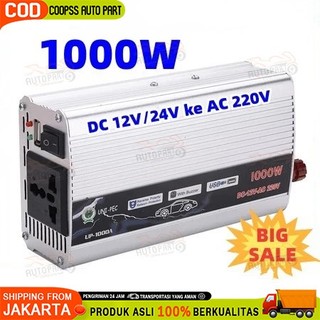 Power Inverter 1000W /2000 Watt DC 12V To AC 220V Portable Car Charger Converter Adapter Auto accessories / Inverter 500W/1000W