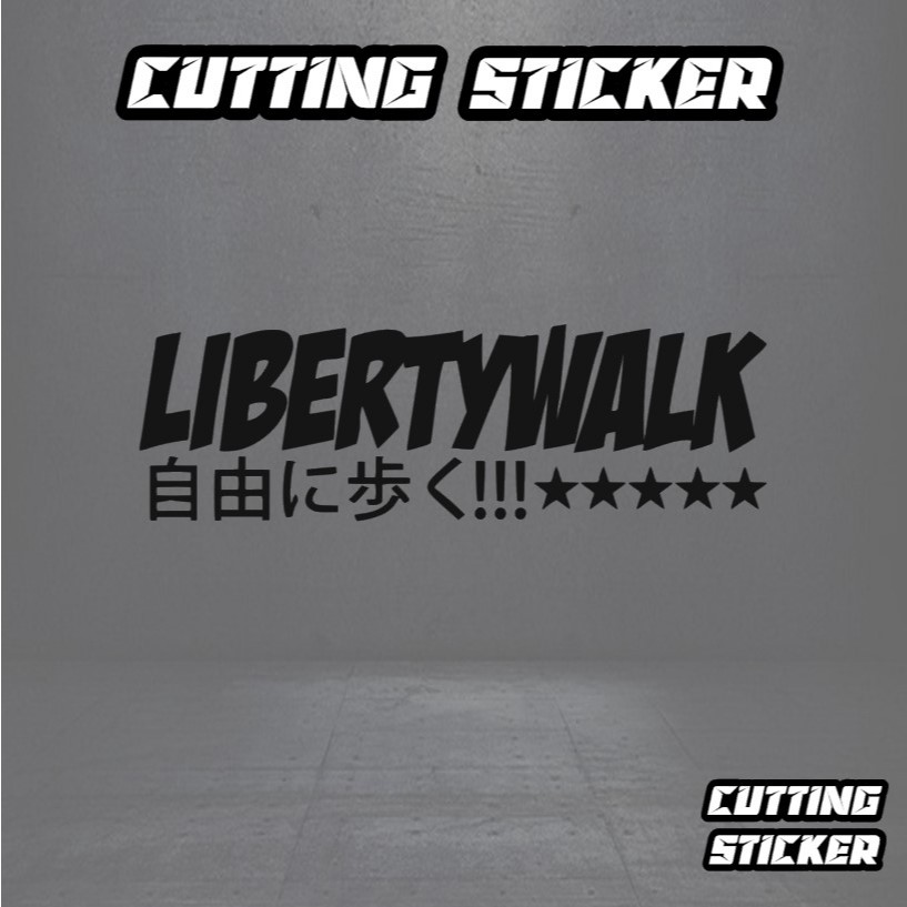 LIBERTY WALK - สติ๊กเกอร์ตัด LIBERTYWALK