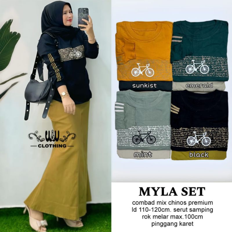 ชุด Myla โดยเสื้อผ้า w&w