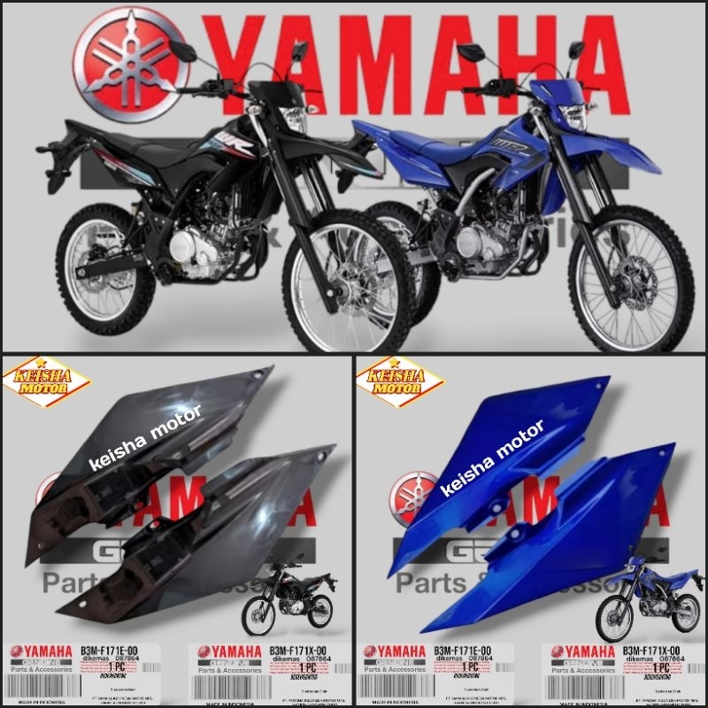 REAR RIGHT และซ้าย SIDE BODY COVER WR 155 (B3M) ต้นฉบับ YAMAHA
