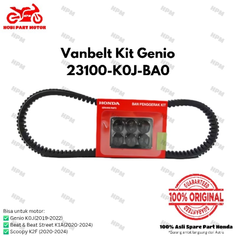 Vanbelt K0J สายพานวี vanbel genio K0J beat deluxe K1A scoopy esp K2F ของแท้ 100%