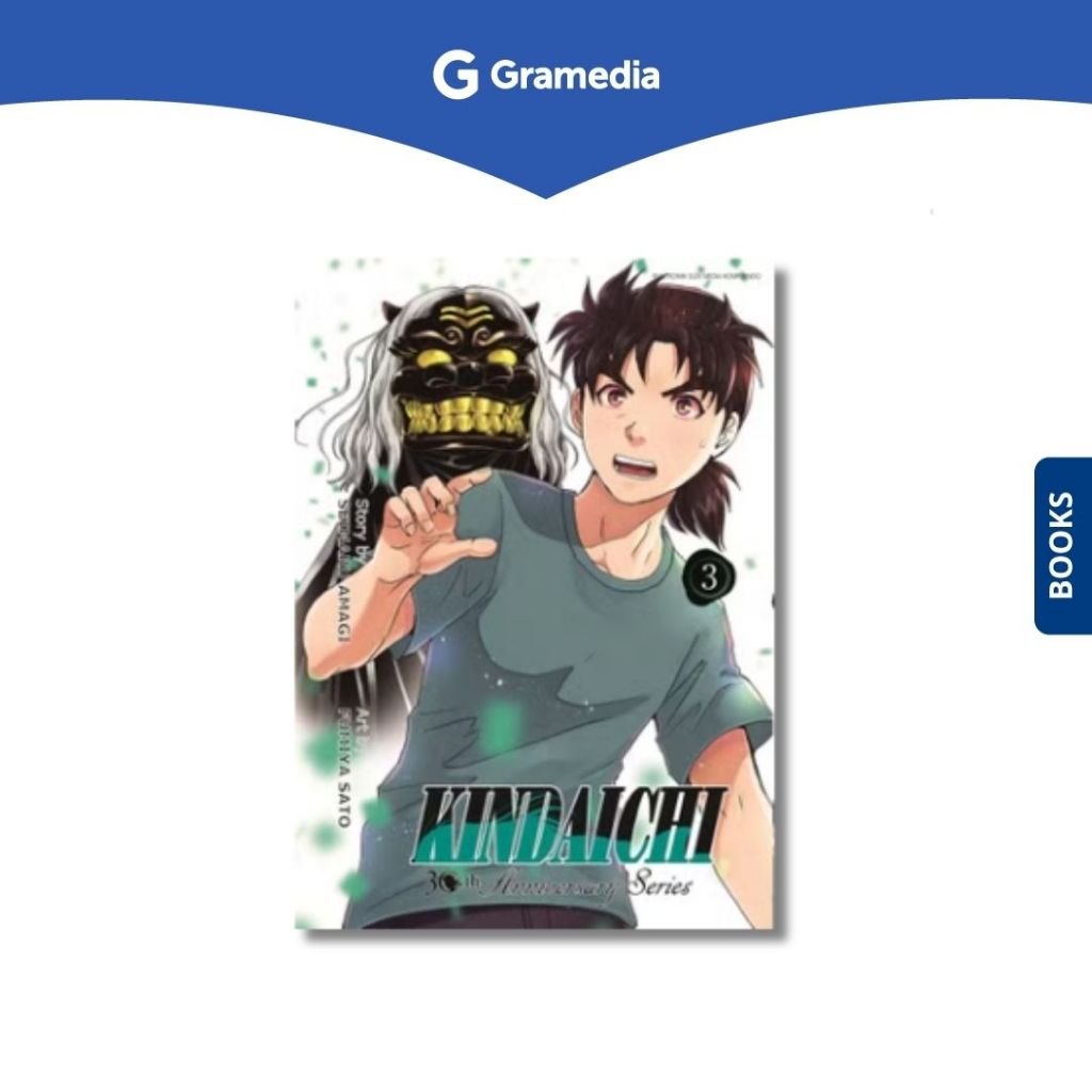 Gramedia Surabaya - Kindai Comic 30Th Anniversary Vol. 3