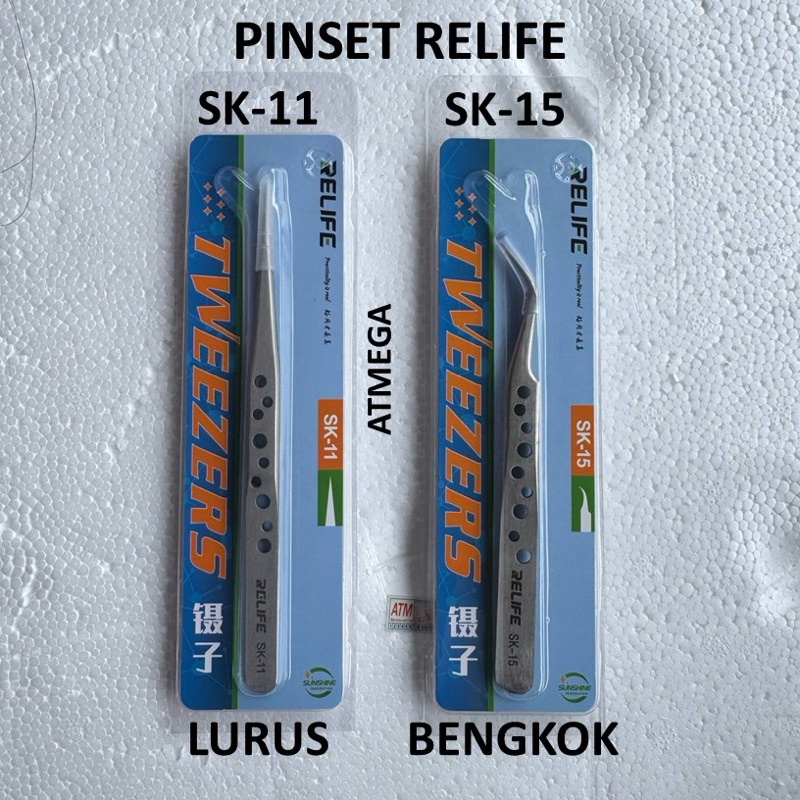 RELIFE SK11 SK15 STRAIGHT BEND TWEZERS