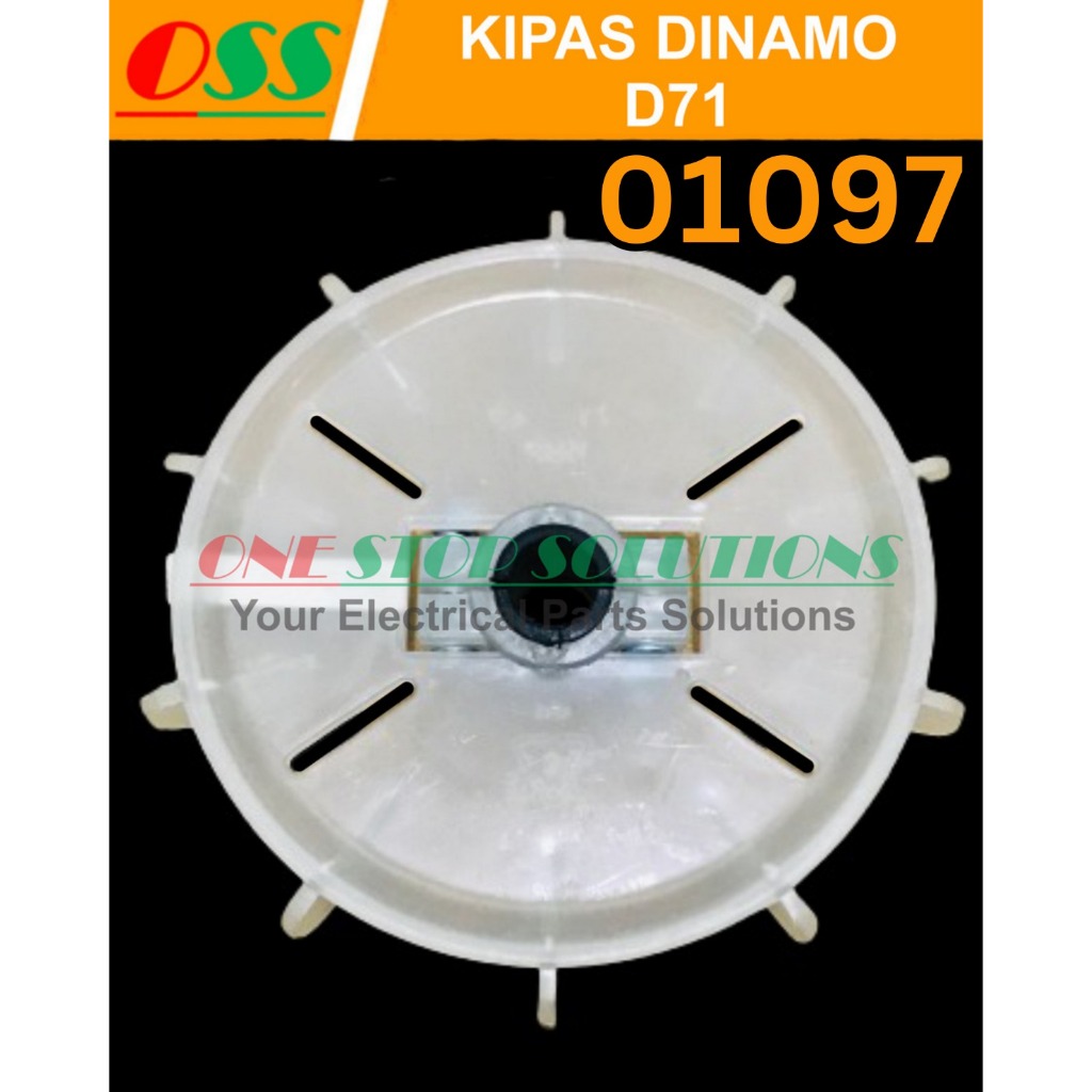 DYNAMO FAN MOTOR FAN EXTERNAL COOLING FAN ELECTRIC DYNAMO FAN D71
