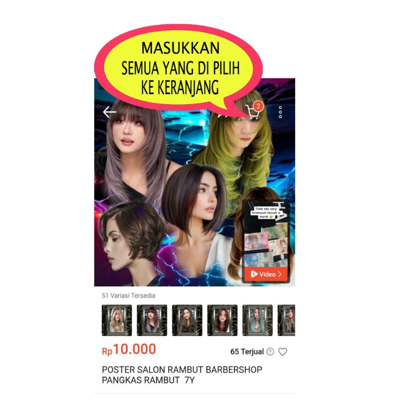 ผู้หญิงผมรุ่นโปสเตอร์สีผมอุปกรณ์ร้าน รูปที่ 4