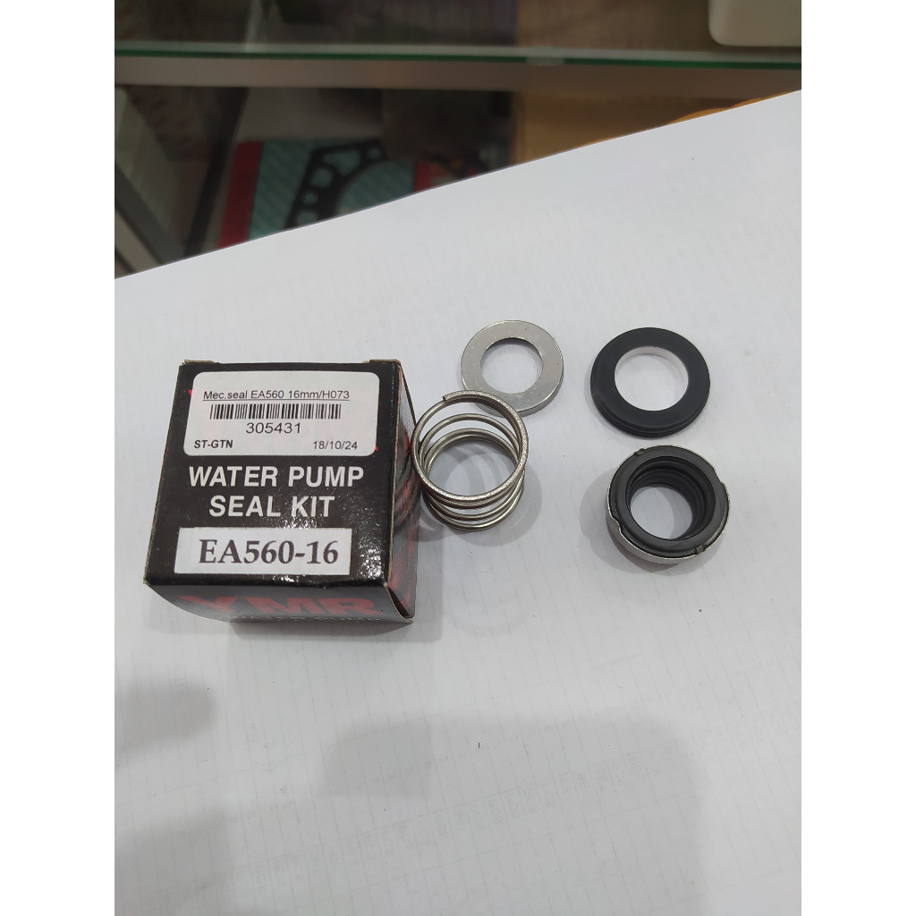 ซีลกลไก EA560 16mm**