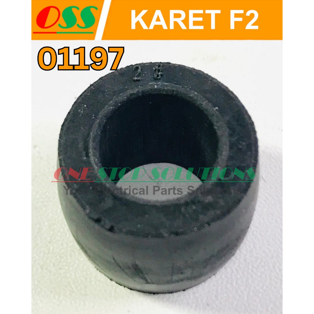 F2 ยาง COUPLING FCL 100-112 / RUBBER CLUTCH FCL100-112 COUPLING