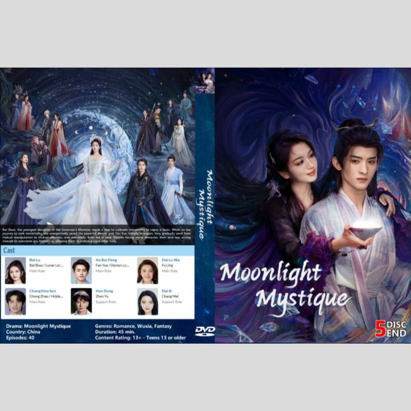 Mandarin Silat Series Cassette 2025 "MOONLIGHT MYSTIQUE" 5 Disk-end