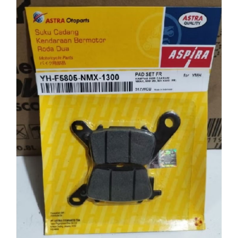 ดิสก์เบรก ASPIRA CAMP / ASPIRA NMAX / MIO M3 / MIO Z / LEXI / MX KING / AEOROX ORIGINAL ASPIRA