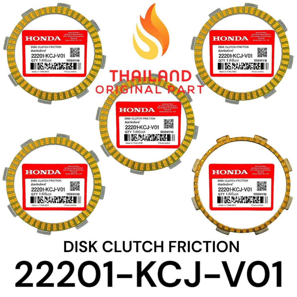 แผ่นคลัทช์เดิมสําหรับ Honda Tiger / Tiger Revo / Tiger OLD / Mono KCJ Honda Thailand KD199
