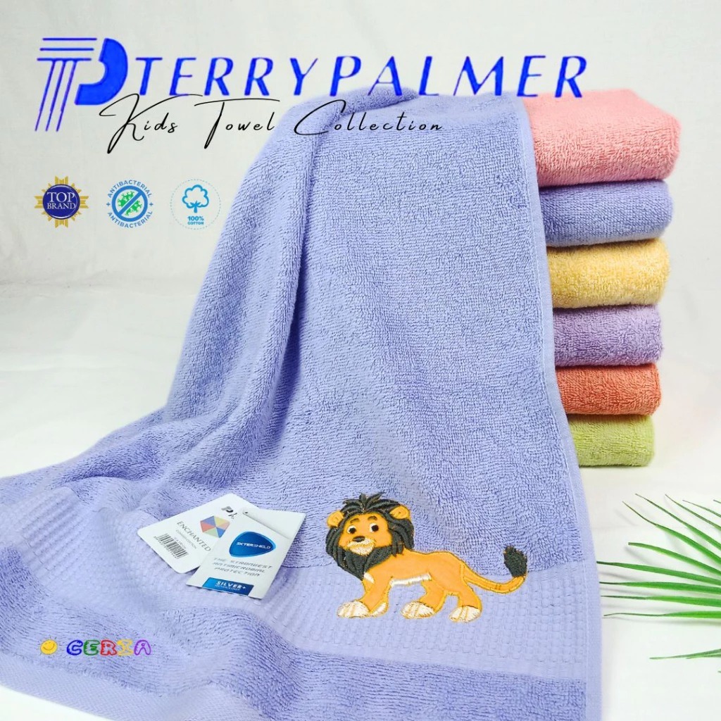 Terry Palmer Concept Animal Character ผ้าเช็ดตัวเด็ก 70x140ซม. - ครีม