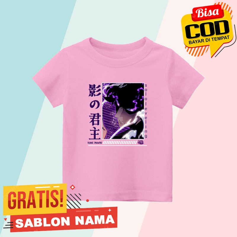 Solo Leveling Jin Woo Kids T-Shirt / Boys & Girls T-Shirt Custom Name Solo Leveling Jin Woo