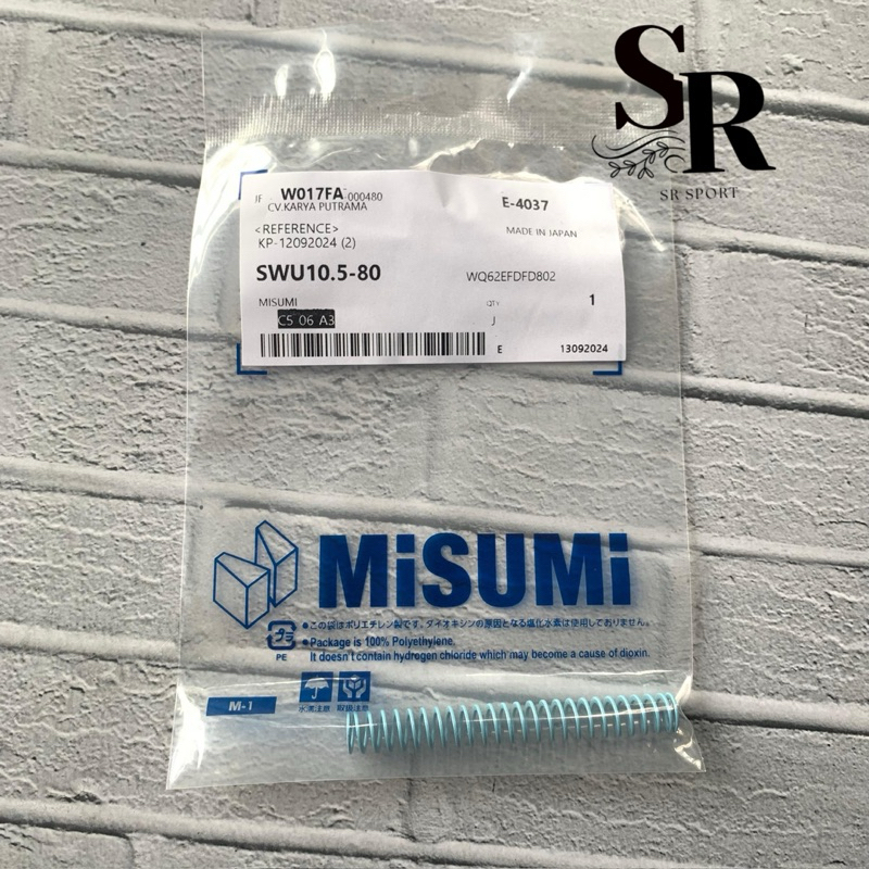 Per misumi สีฟ้าอ่อน SWU 10.5 - 80 / ต่อ misumi ของแท้จากญี่ปุ่น