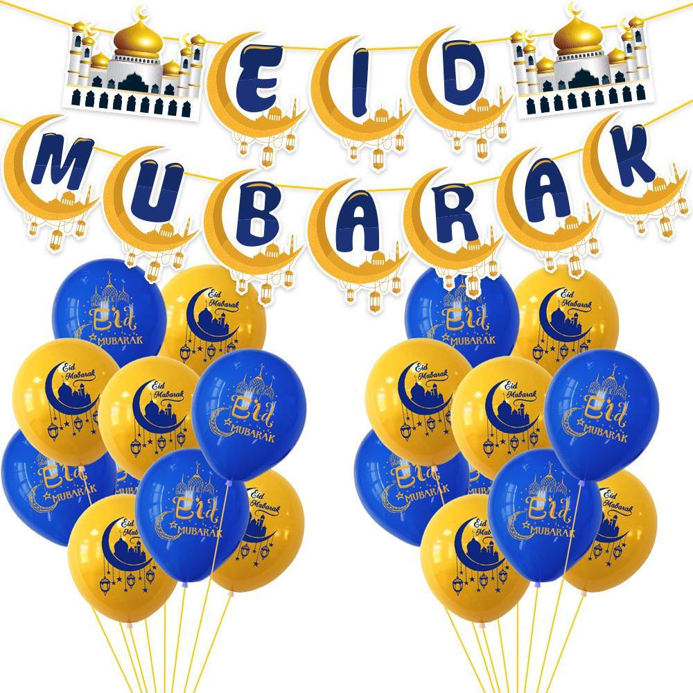EID MUBARAK EDITION LUXURY BALLOON SET / EID MUBARAK BALLOON SET
