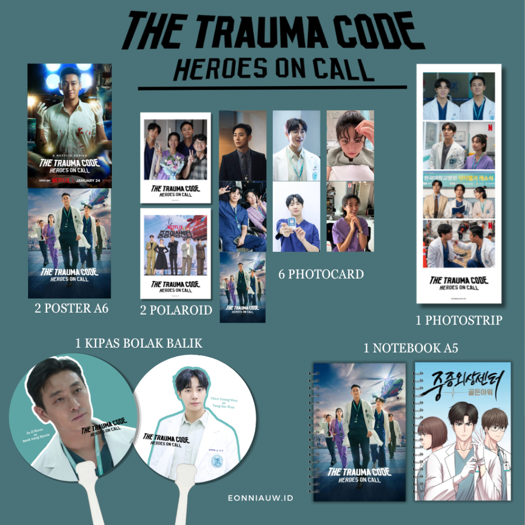 THE TRAUMA CODE HEROES ON CALL K-DRAMA [แพ็คเกจที่กอด]