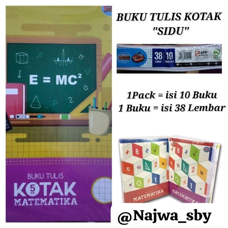 "SIDU" โน๊ตบุ๊ค SQUARE (1 PACK = คูปอง 10 เล่ม)