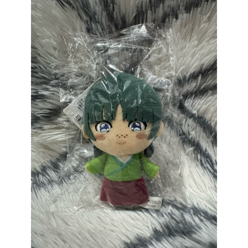 Pharmacy Diaries / Kusuiya No Hitori Goto Maomao Plush