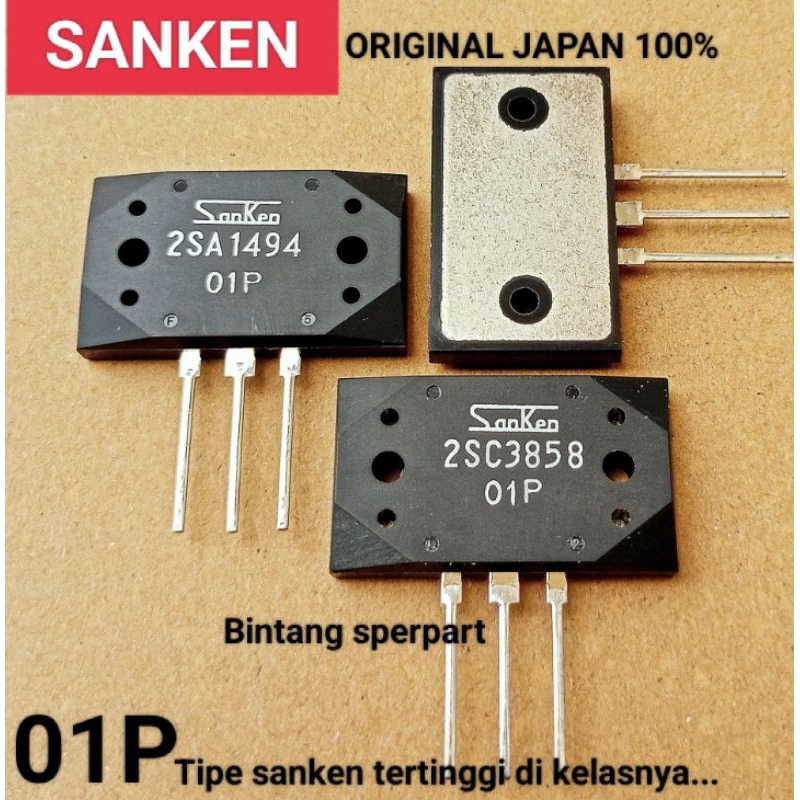 ทรานซิสเตอร์ SANKEN ORIGINAL JAPAN 2SA1494 2SC3858 (ONE SET) ORIGINAL SANKEN 2SA1494 ORIGINAL SANKEN