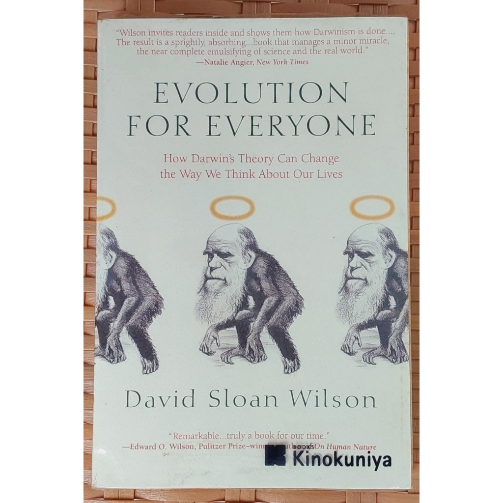 Evolution For Everyone โดย David Sloan Wilson, 2008, (หนังสือภาษาอังกฤษ/อังกฤษ)