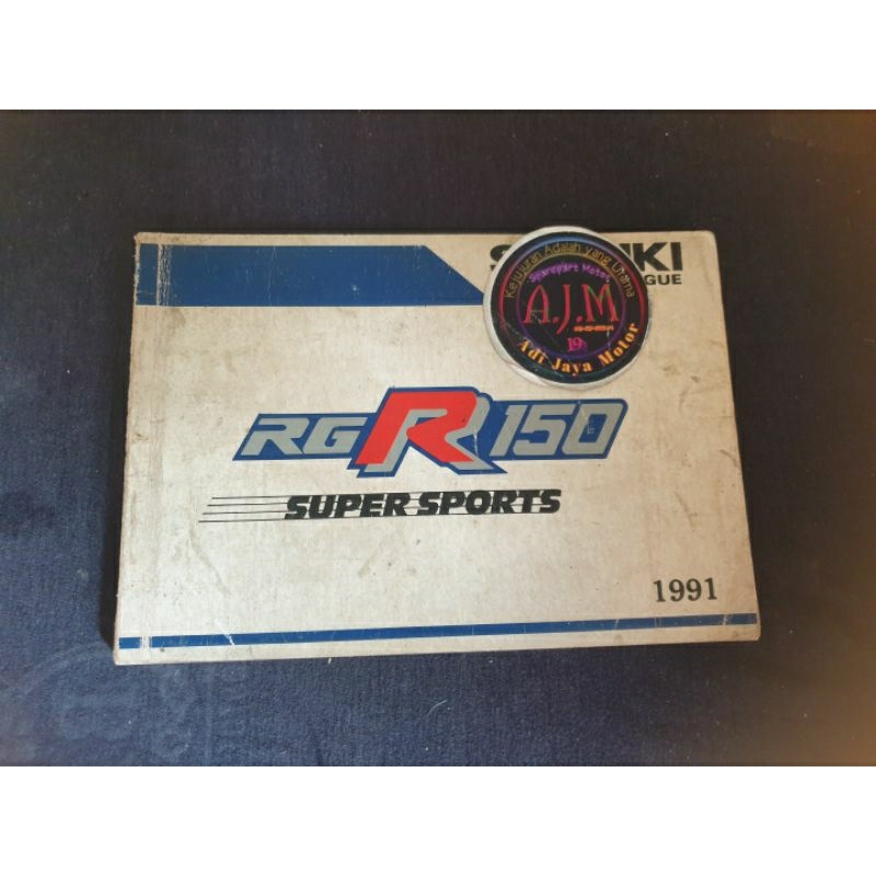 หายาก Suzuki Rgr 150 Rgr150 1991 หนังสือส่วนโคเปียนแคตตาล็อก
