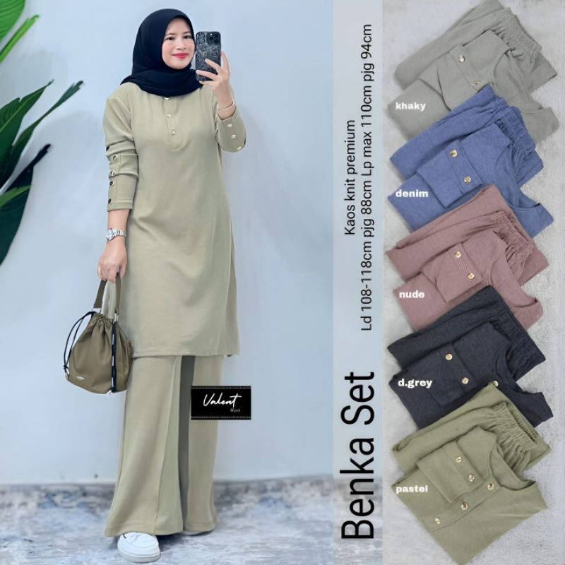 ชุดสูทผู้หญิง Benka Last By Valent