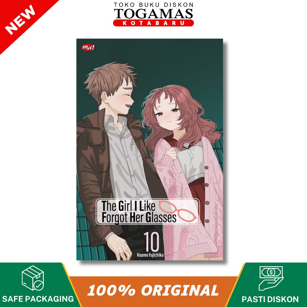 The Girl I Like Forgot Her Glasses Vol 1-10 -- Kume Fujika