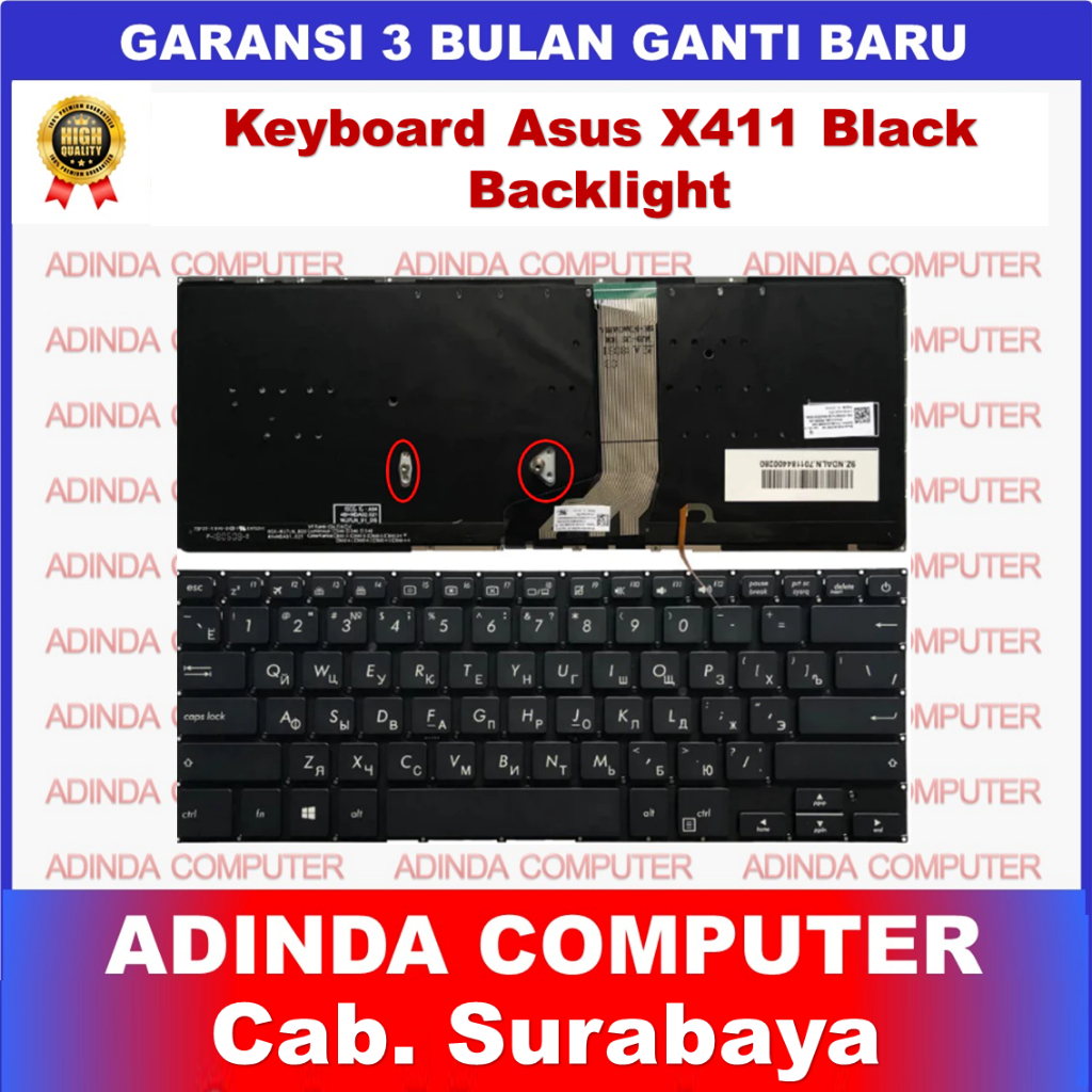แป้นพิมพ์ Asus X411 S410 A411 A411Q A411U A411QA A411UA A411UF X411U X411Q X411M X411N