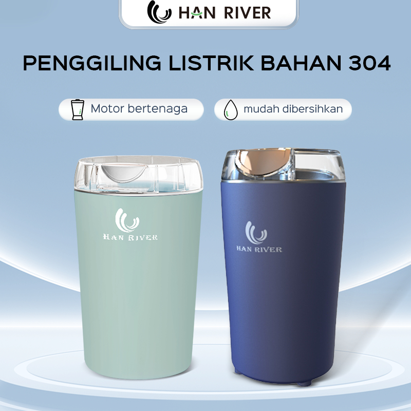 HAN RIVER เครื่องบดไฟฟ้ามัลติฟังก์ชั่น เครื่องบดเมล็ดกาแฟ ถั่วผลไม้แห้ง