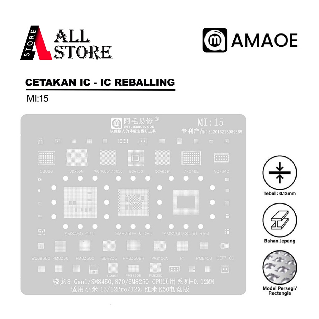 AMAOE MI:15 SNAPDRAGON 8 Gen1/SM8450,870/SM8250 CPU UNIVERSAL SERIES IC MOLD -0.12MM ORIGINAL