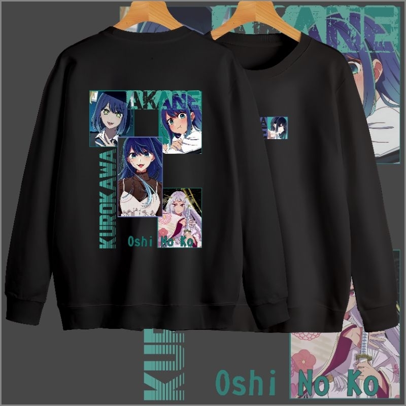 เสื้อกันหนาว Oshi no ko Akane Kurokawa