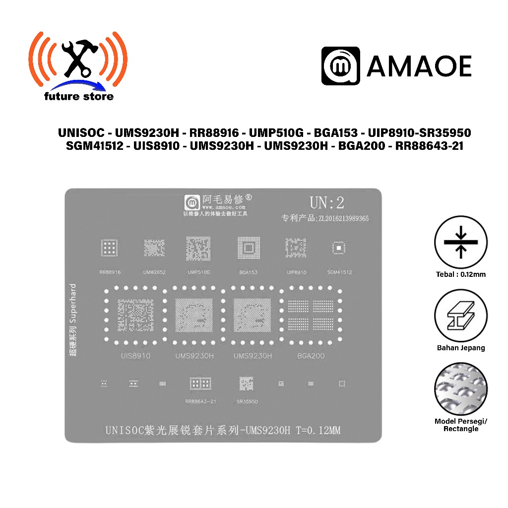 Amaoe IC Mold UN:2 UNISOC SET SERIES -UMS9230H T= 0.12MM Original - UNISOC IC MOLD - UMS9230H - RR88