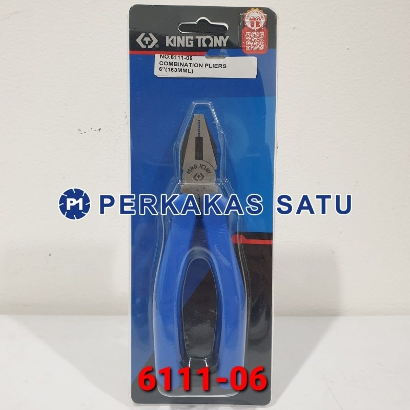 KING TONY 6111-06 COMBINATION PLIERS 6.5" COMBINATION PLIERS