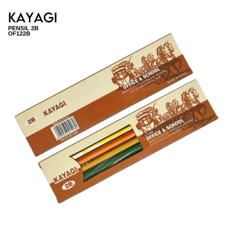 [ 1 ชิ้น ] KAAYAGI PENCIL 2B / KAAYAGI 2B WOODEN PENCIL