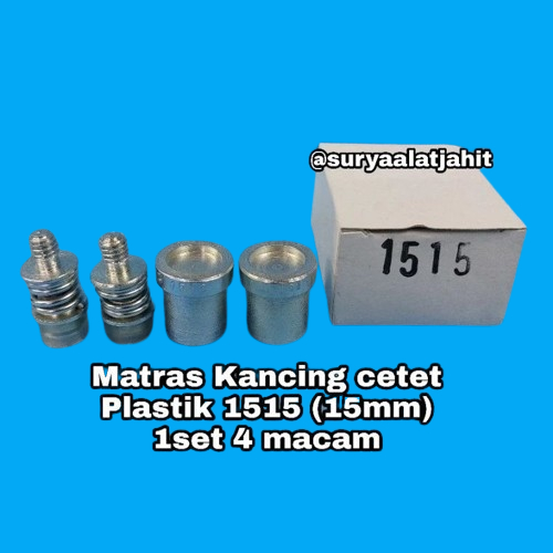 ที่นอนกระดุมพลาสติก NA15 @4 แบบ = rp. 90,000|1ชุด