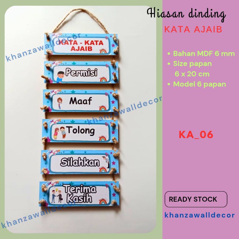 WAll DECOR/WAll DECORATION/MAGIC WORDS CLASS DECORTATION