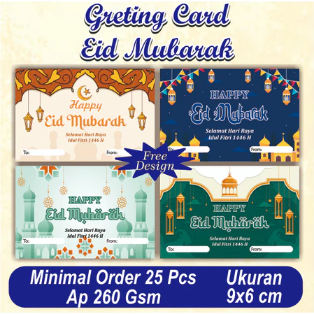 Saya Greting CARD GREETING CARD HAPPY EID MUBARAK HAPPY DAY EID UL FITRI CUSTOM design 16-32