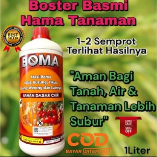 BOMA 1 LITER  Pupuk Organik Pengusir Hama Atasi Ulat Burung Tikus Keong Wereng dan Lainnya Bahan Dasar Cair Original