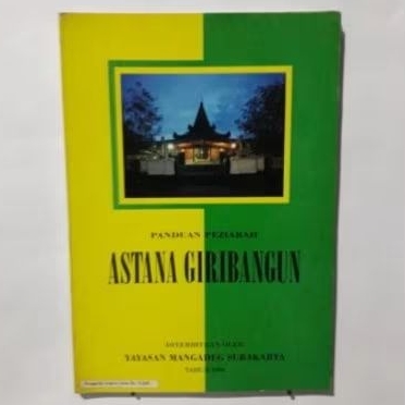 Astana Giribanguns Guide - รองพื้น Mangadeg Surakaras