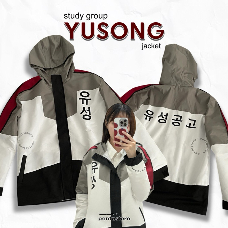 กลุ่มการศึกษา Yusung Jacket Park Gunyeob Yusong