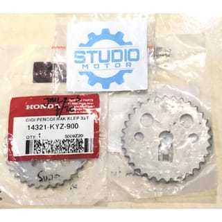 S2 เกียร์ Teming CENTRIC SUPRA X 125 HELM IN / FI AHM 14321-KYZ-900