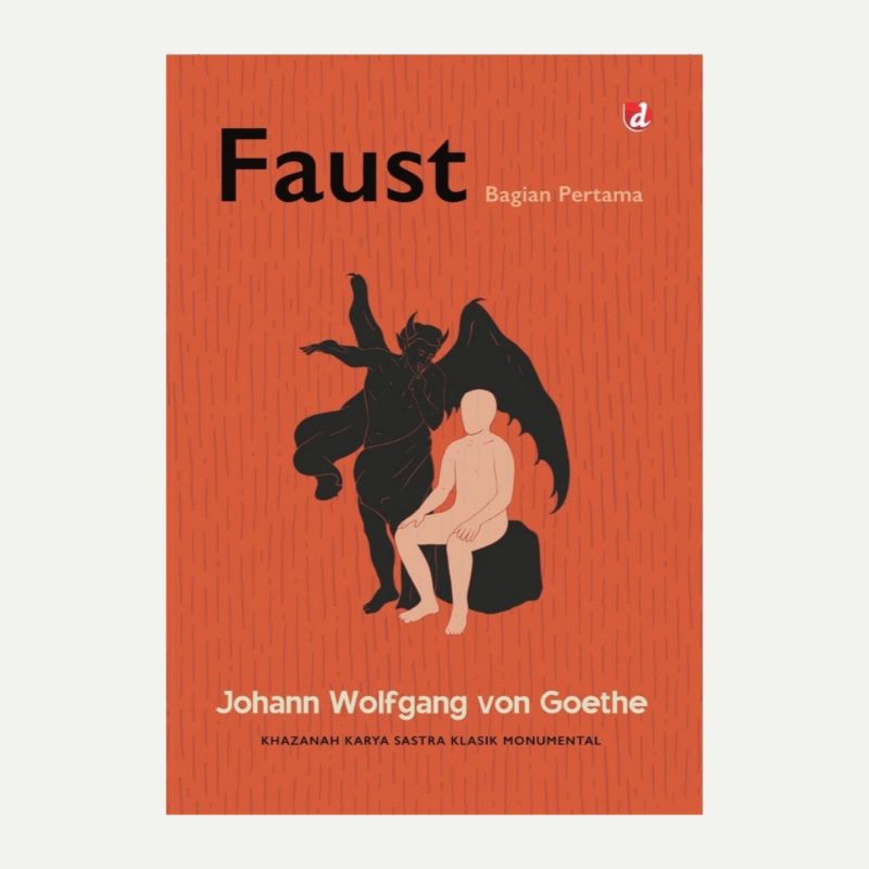 หนังสือ Faust ภาคแรก