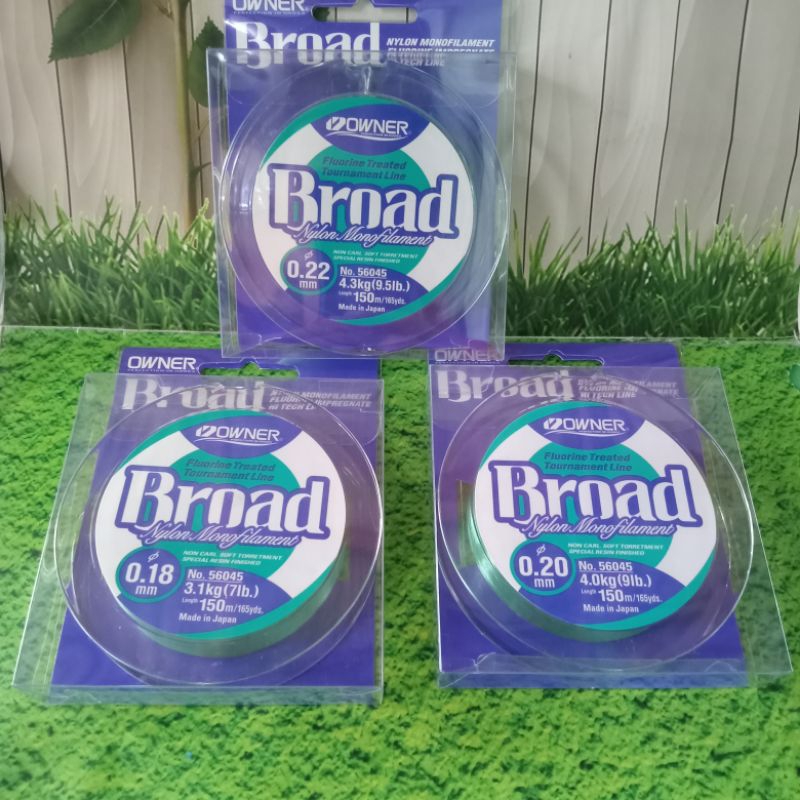 เจ้าของ Broad 150 เมตร String (Nylon Monofilament)
