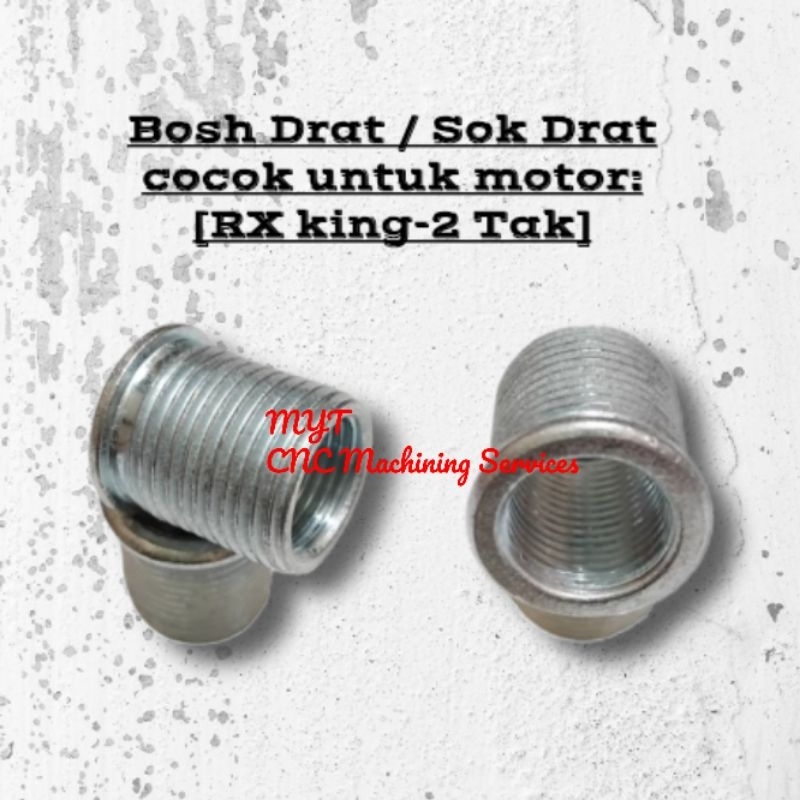 หัวเทียนเกลียว Bosh rx king 2 จังหวะภายนอก M181.5 ภายใน M141.25