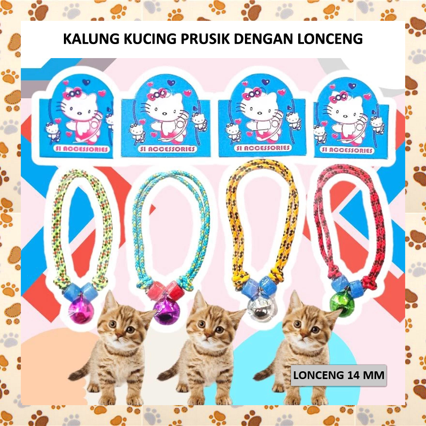 C34DB1 PRUSIK ปลอกคอแมวสีสันสวยน่ารัก Bell Cat COLLAR อุปกรณ์คอ Rattle Perusik Knot