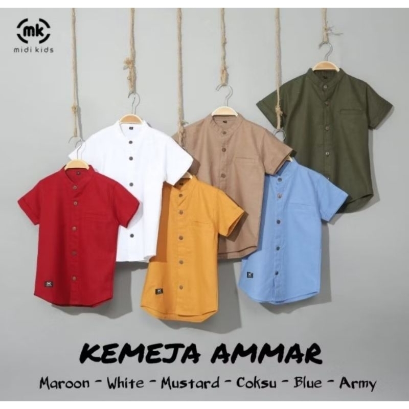 Neww KOKO AMMAR โดย MIDIKIDS MIDI KIDS SIZE KIDS JUNIOR ADULT