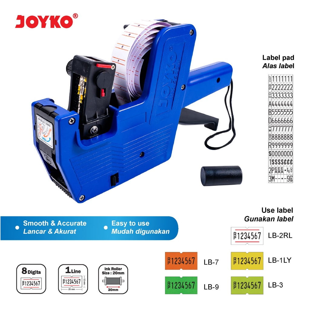 เครื่องมือติดฉลาก Joyko MX-5500M / เครื่องมือติดฉลาก Joyko MX-5500M