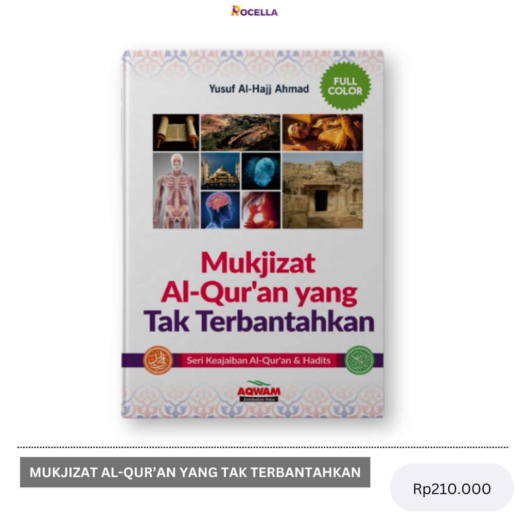 (BAZAR CLOTHES หนังสือขาย MURCE) ความมหัศจรรย์ของ Quran ที่ไม่แตก