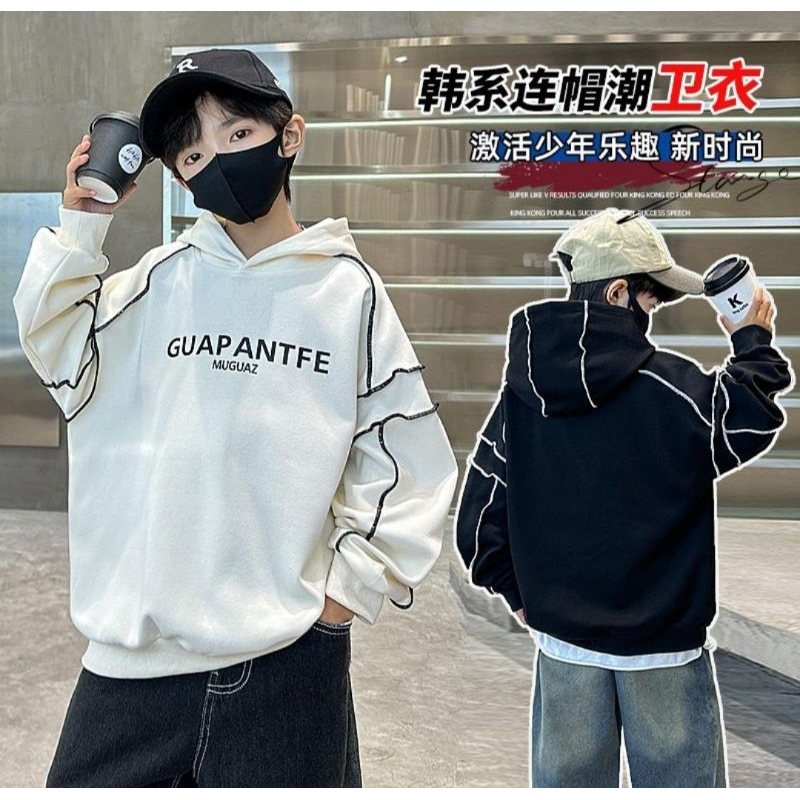 BC21 GUAPANTFE HODIE SET SIZE 120,150,170