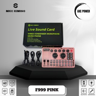 การ์ดเสียง F999 สีชมพู Bluetooth MKC Kimiso USB - การ์ดเสียง F999 สีชมพู