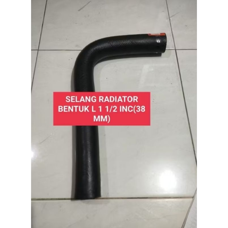 L-SHAPED RADIATOR HOSE, AIR HOSE ขนาด 1 1/2 INC (38 MM) UNIVERSAL
